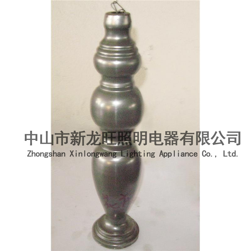 XLW-P029