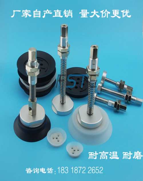 深圳手泵吸盤生產商-機械手吸盤商家-深圳市費斯特真空科技有限