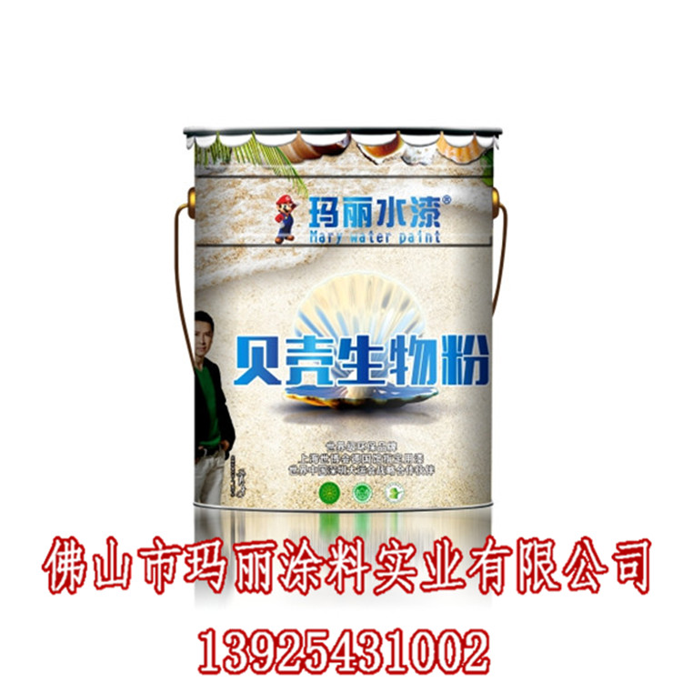 遼陽(yáng)水性漆廠家直銷_瑪麗環(huán)保水漆涂料招商加盟