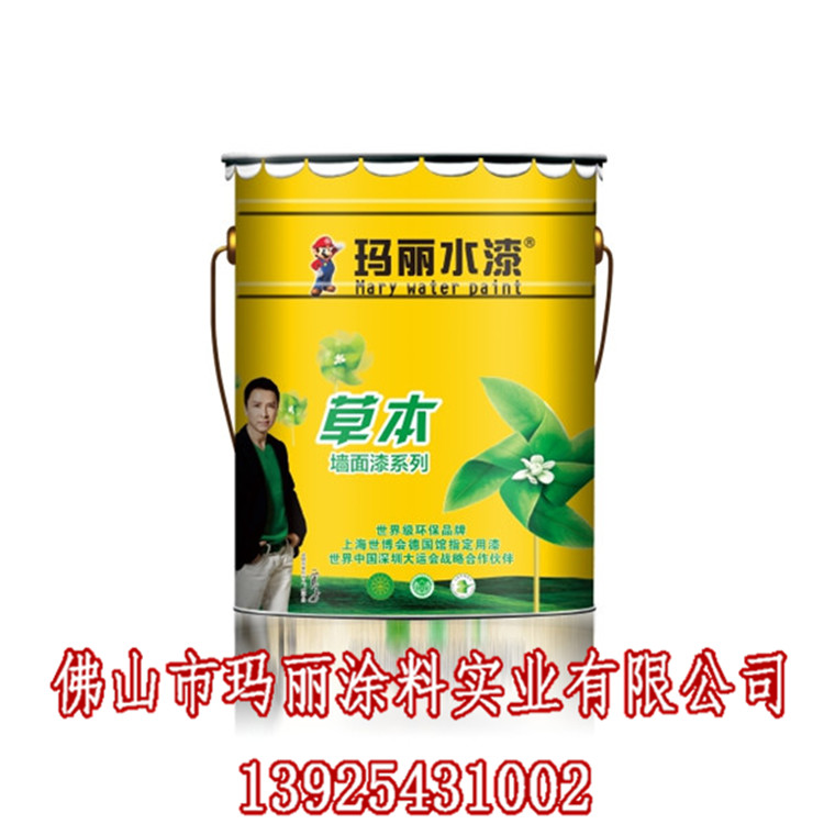 廣東涂料廠家直銷_瑪麗水性漆廠家批發