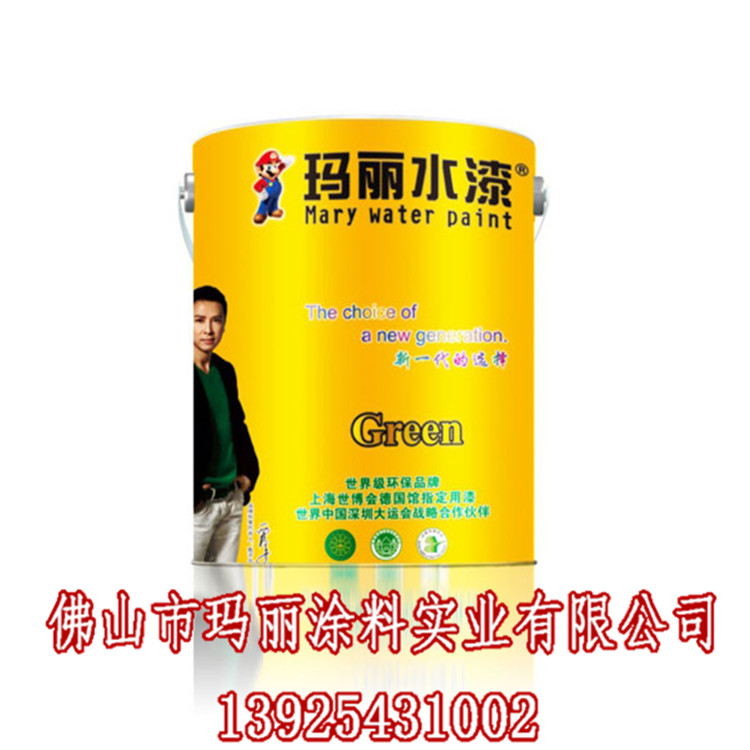 廣東順德環(huán)保水漆價格_瑪麗水漆代理需要多少錢