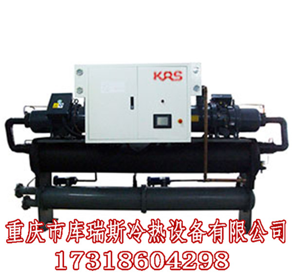 貴陽(yáng)冰水機(jī)