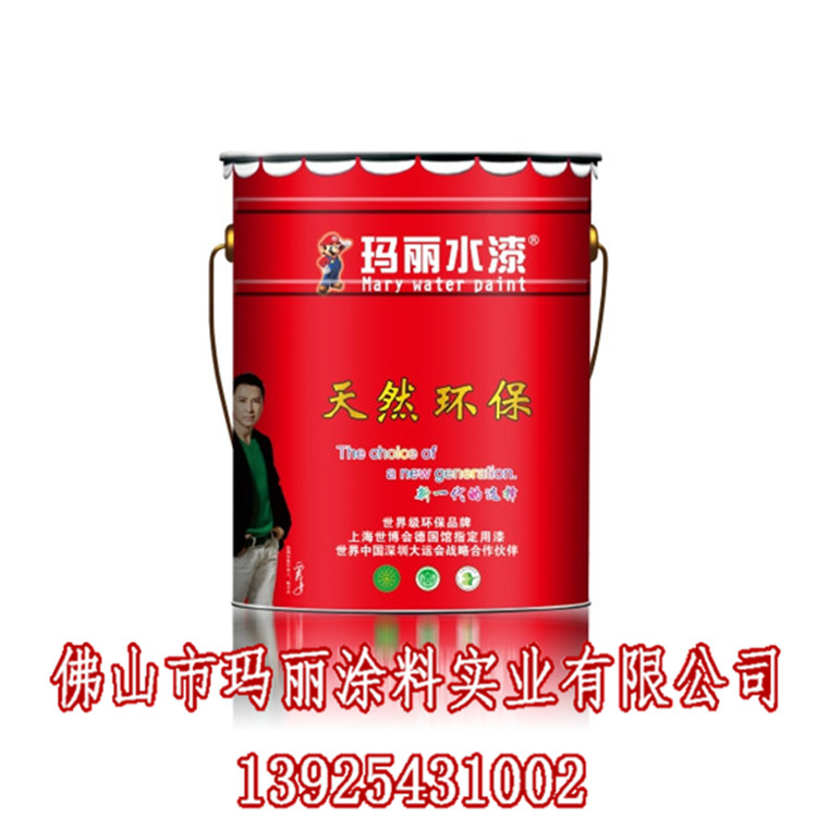 廣東順德水漆批發(fā)_瑪麗環(huán)保水漆代理好不好