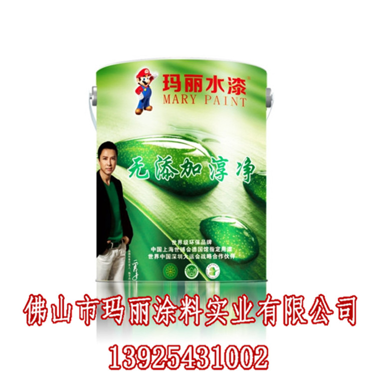 廣東順德水漆批發(fā)_瑪麗環(huán)保水漆代理好不好