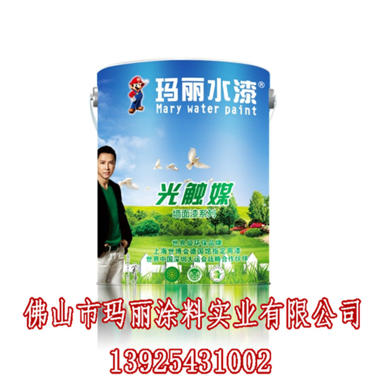 本溪水性漆廠家_zm瑪麗水漆代理