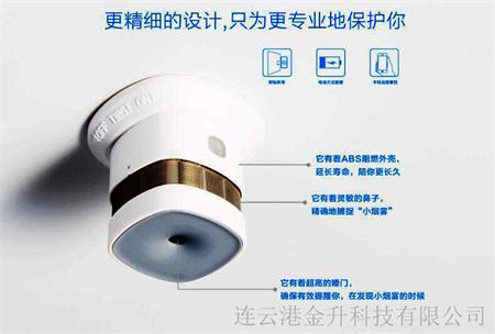 博特智能彩屏雙星GPS面積測量儀7X