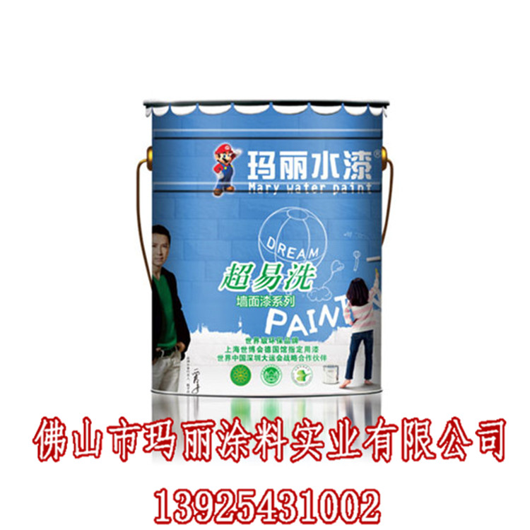 廣東順德環保水漆招商_加盟代理瑪麗環保水漆