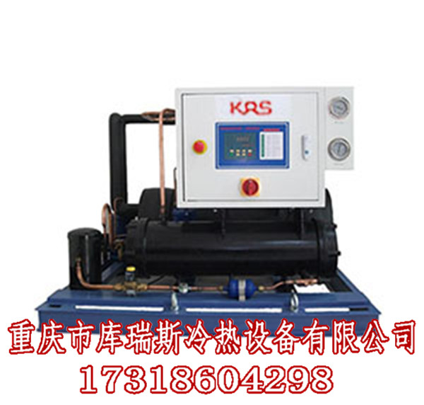 降膜冷水機主