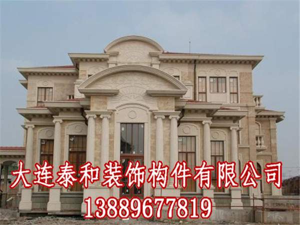 白城gfrc外墻裝飾線條批發