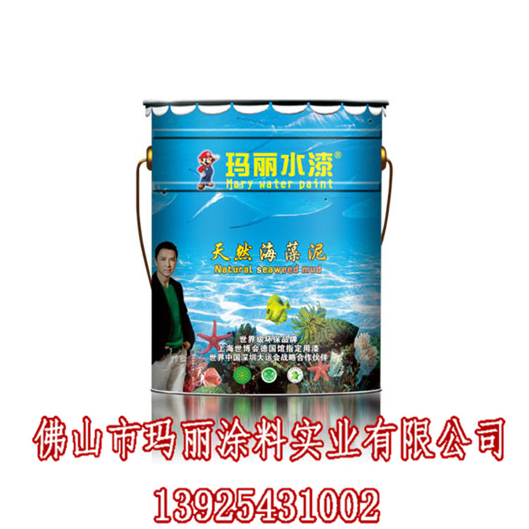遵義涂料批發代理_瑪麗環保水漆代理招商