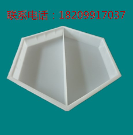 角对角隔板六边形塑料模具用于护坡建设