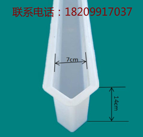 新疆地區(qū)100X7X14cm格柵護坡塑料模具找勁強