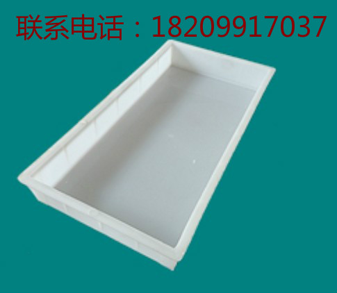 水渠护坡用60x40X6cm水渠板塑料模具