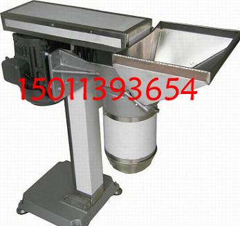 蔥姜蒜打泥機(jī)|南瓜打泥機(jī)|小型蔥姜蒜打泥機(jī)