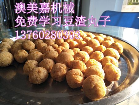 深圳豆腐项目创业，东莞豆腐机设备，龙岗豆腐机家用照明电加热