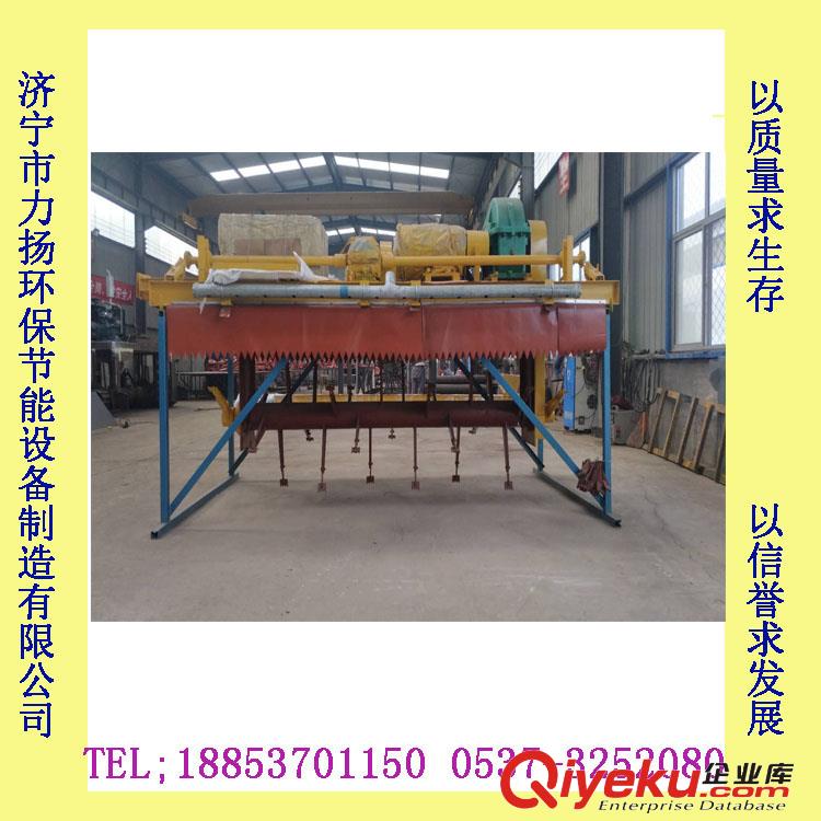 軌道式有機(jī)肥翻拋機(jī)與時(shí)俱進(jìn)