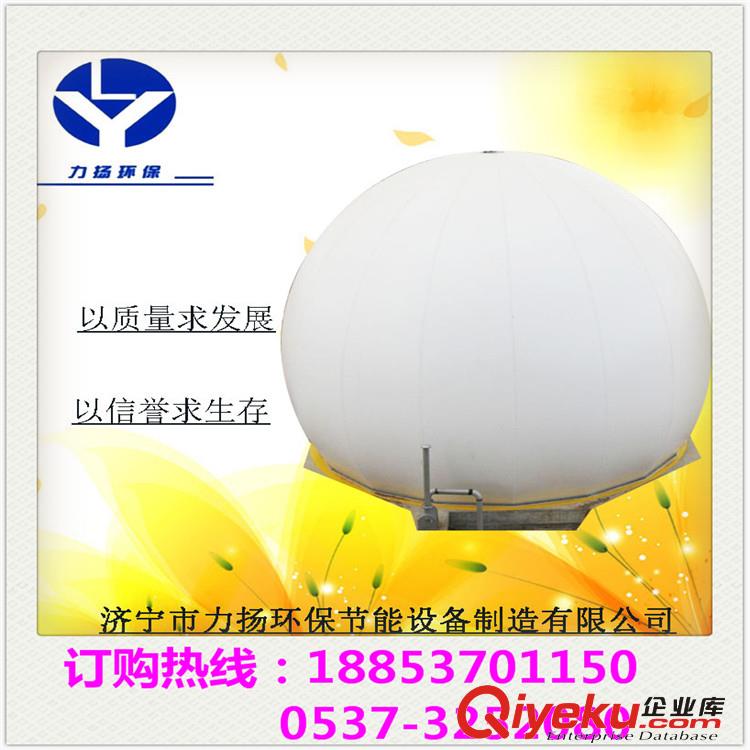 雙膜氣柜響應(yīng)節(jié)能減排政策