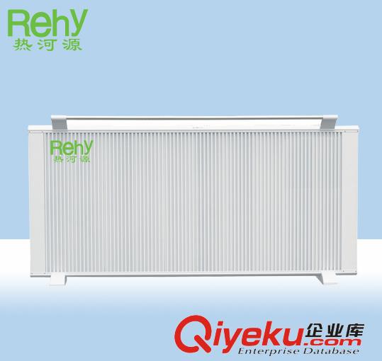 電磁鍋爐