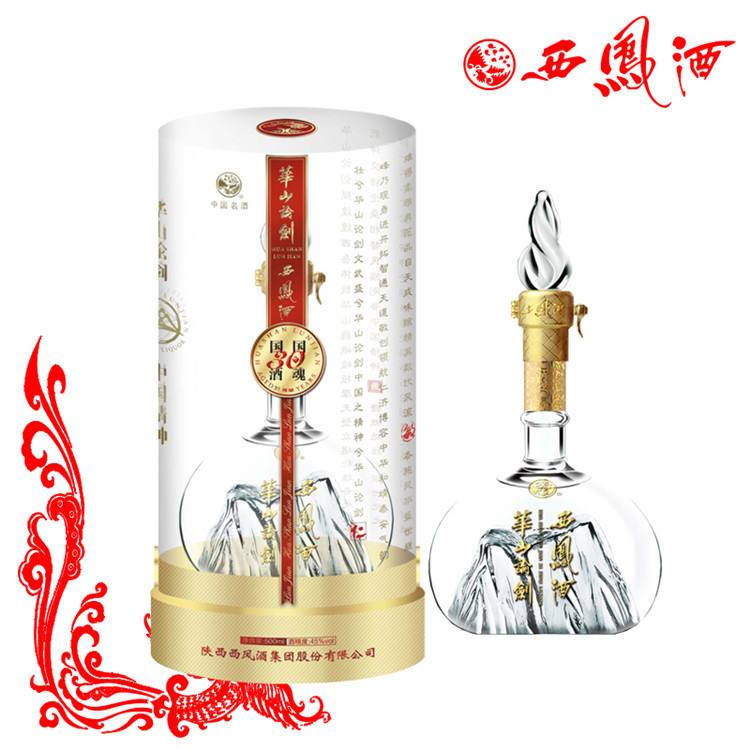 陜西西鳳酒股份有限公司出品