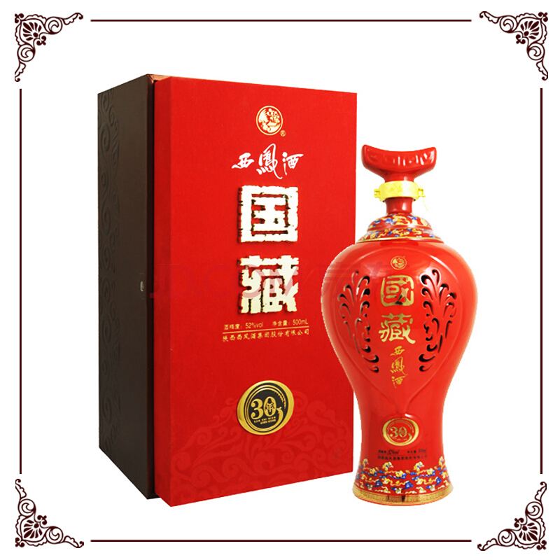 國藏西鳳酒30年