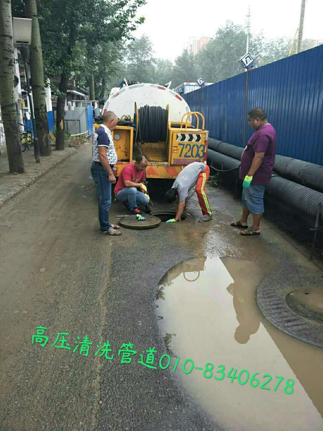 《出租工地廁所租賃》【永清縣】【13521625753】