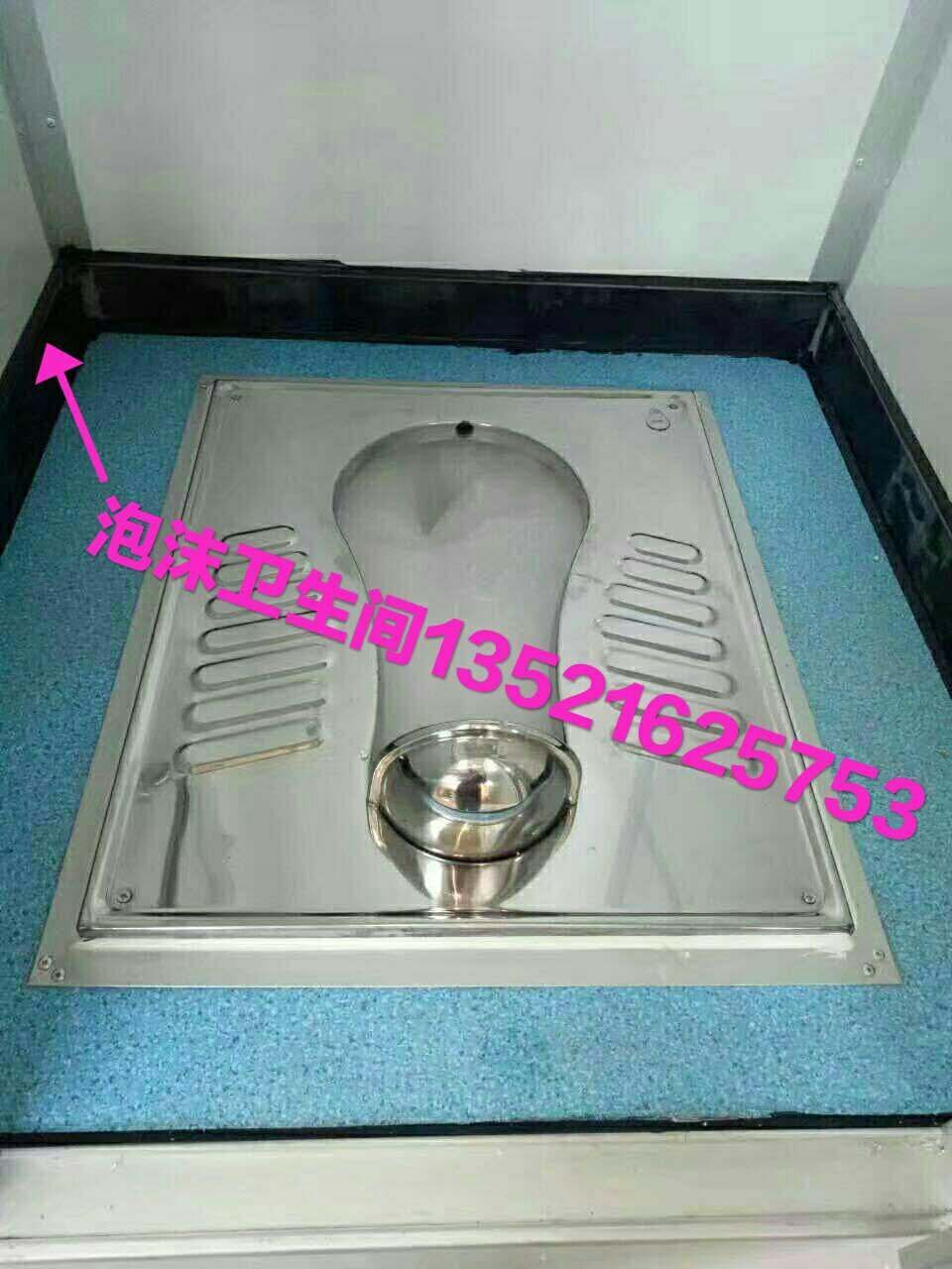 承德市出租衛生間租賃廁所18732648803公司