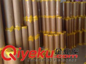 牛皮紙保護(hù)膜