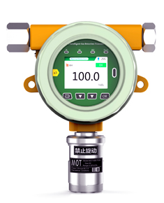 在線式有機(jī)類(lèi)揮發(fā)性（VOC）氣體檢測(cè)分析儀MG05