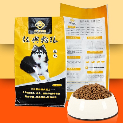 供應(yīng)25KG幼犬成犬通用型小型犬全犬種狗糧代理批發(fā)美毛去淚痕