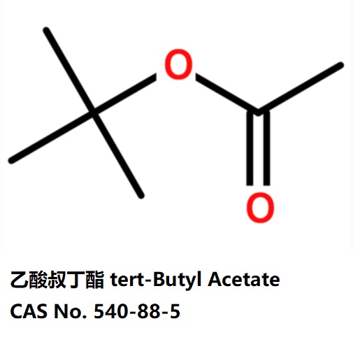 供應 3-乙氧基丙酸乙酯 廠家直銷 EEP溶劑  