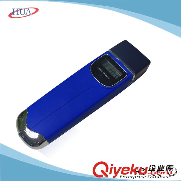 供應慧友安 帶屏巡檢器 HUA-101Z