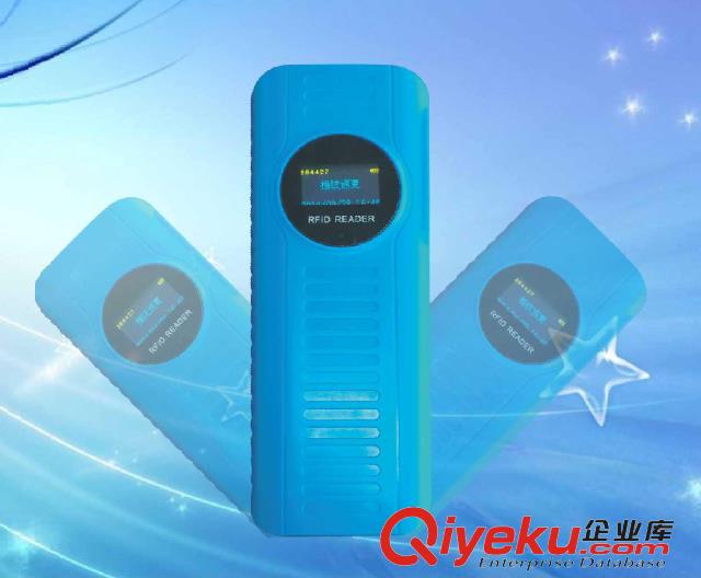 供應慧友安 指紋識別巡更  HUA-101F