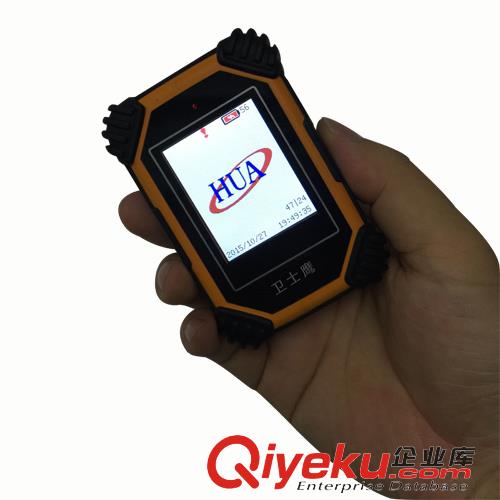 供應慧友安 GPRS多功能巡檢器 HUA-101K