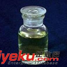 長期銷售云南情盅(相思紅娘劑)