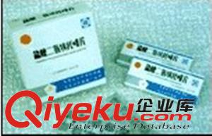 長期銷售鹽酸二氫埃托啡舌下片價格原始圖片2