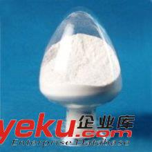 優質批發依替唑侖價格,依替唑侖原料藥廠家