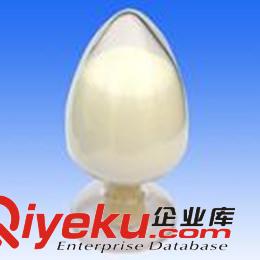 阿普坐侖多少錢,阿普坐侖原料藥生產(chǎn)廠家