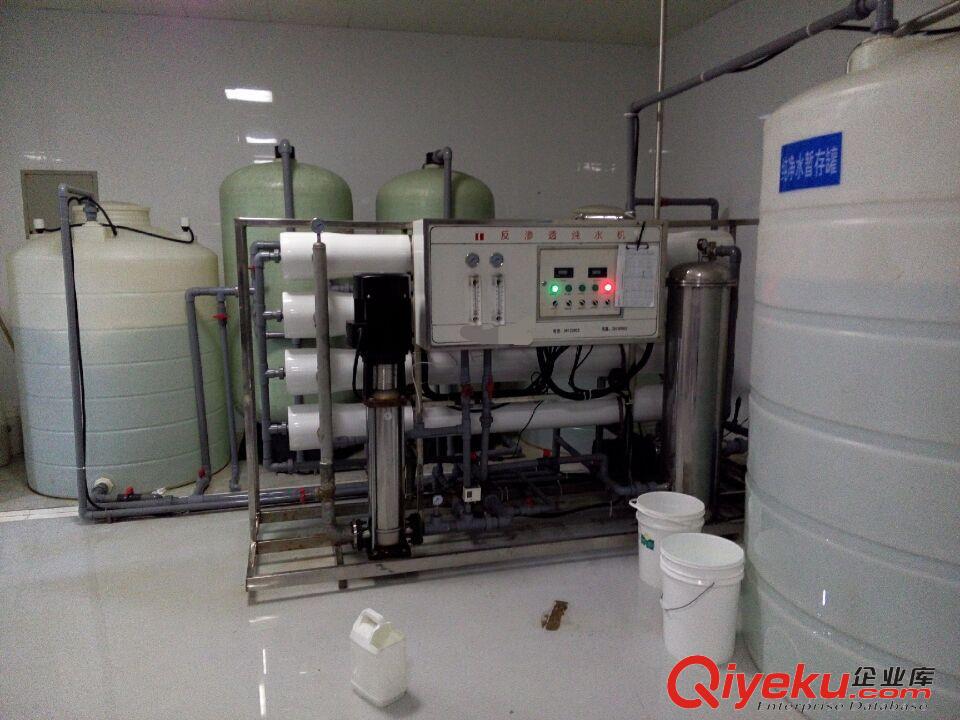 天津鑫東RO雙級反滲透超純水電子用水處理設備
