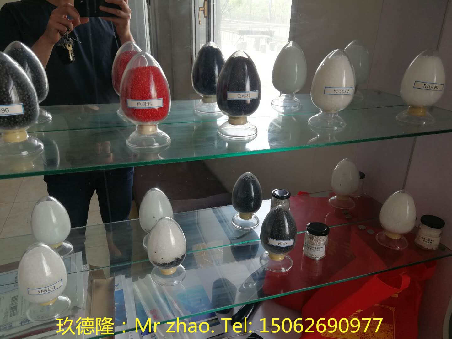 供應玖德隆機械JDL-65BPVC電纜料造粒機