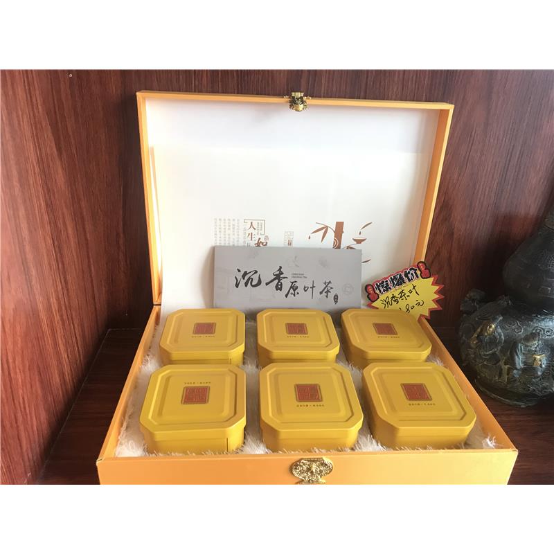 Agarwood tea