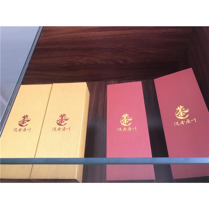 Agarwood tea