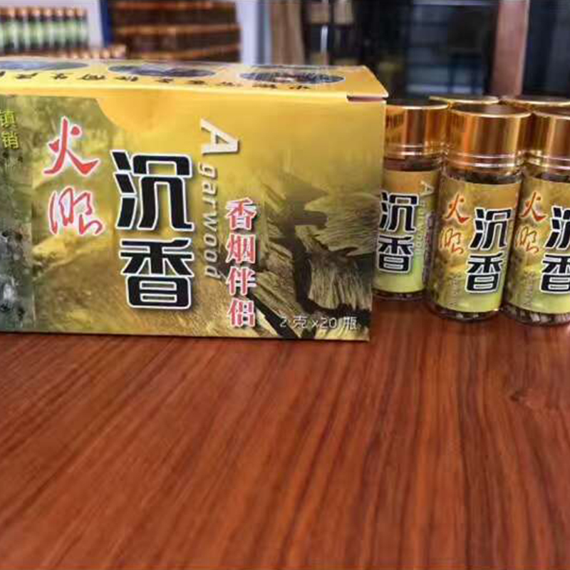 Agarwood cigarette