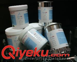免烘烤金屬移印油墨原始圖片2