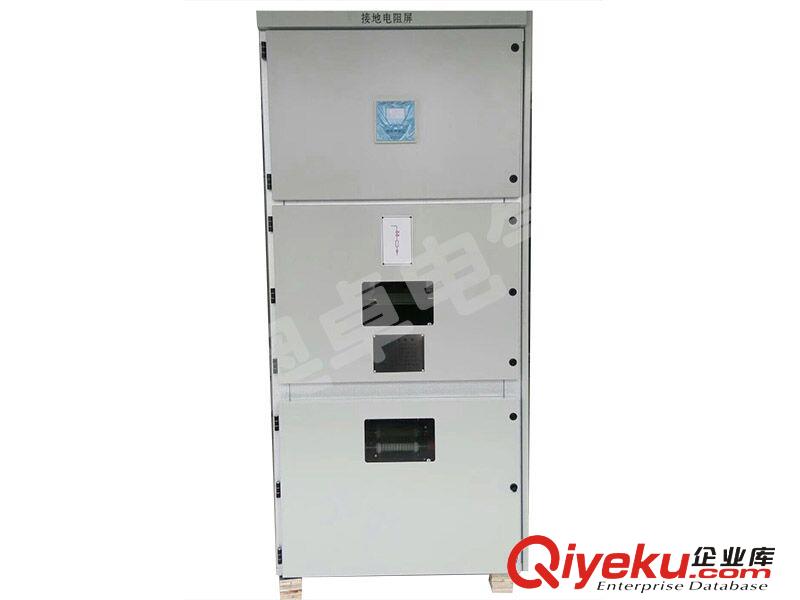 供應保定奧卓AZ-FNR發電機中性點接地電阻柜