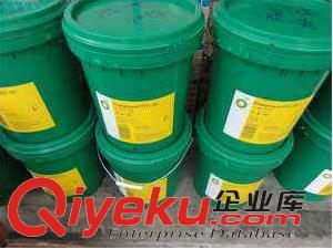 BP Energrease LS1/2/3潤滑脂