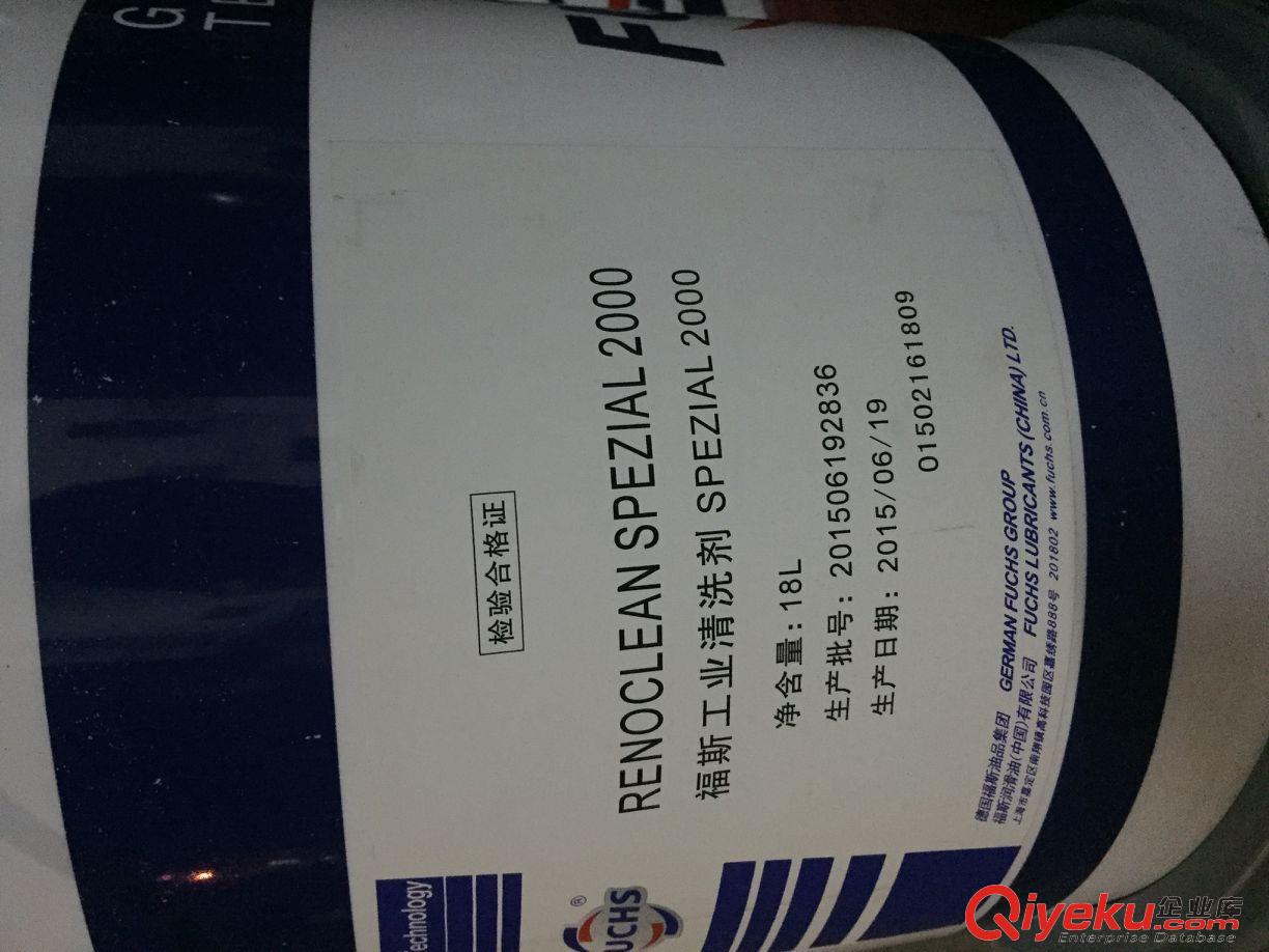 福斯CASSIDA FLUID VP 68 VP 100食品級真空泵油原始圖片3