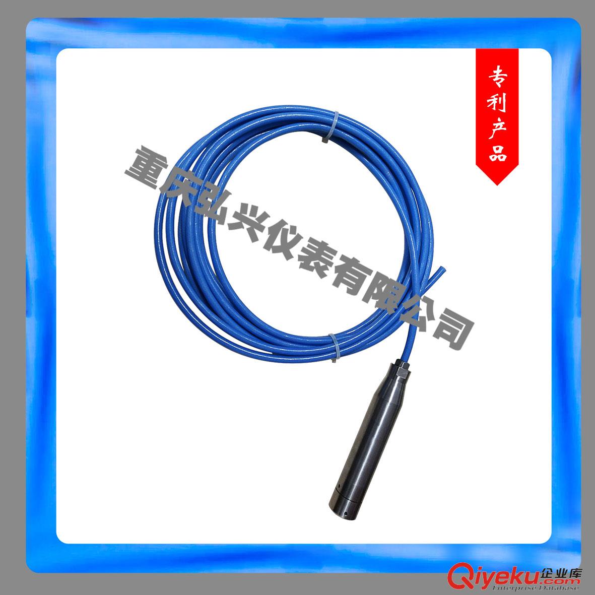 HX3052多參量變送器|流量變送器原始圖片2