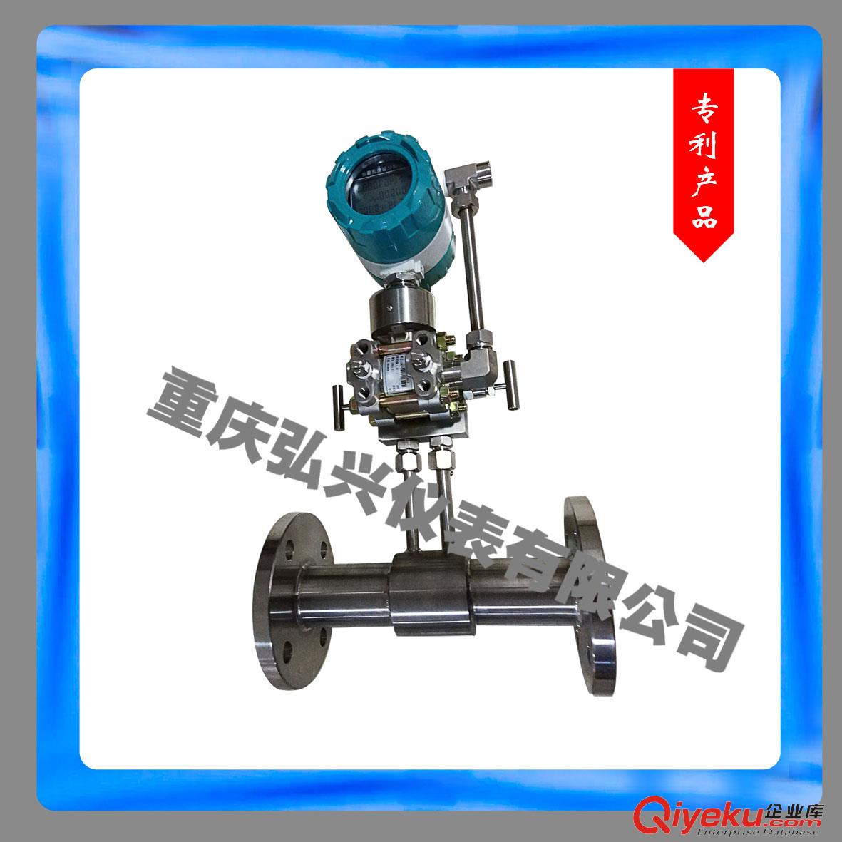 重慶多參量變送器質(zhì)量好