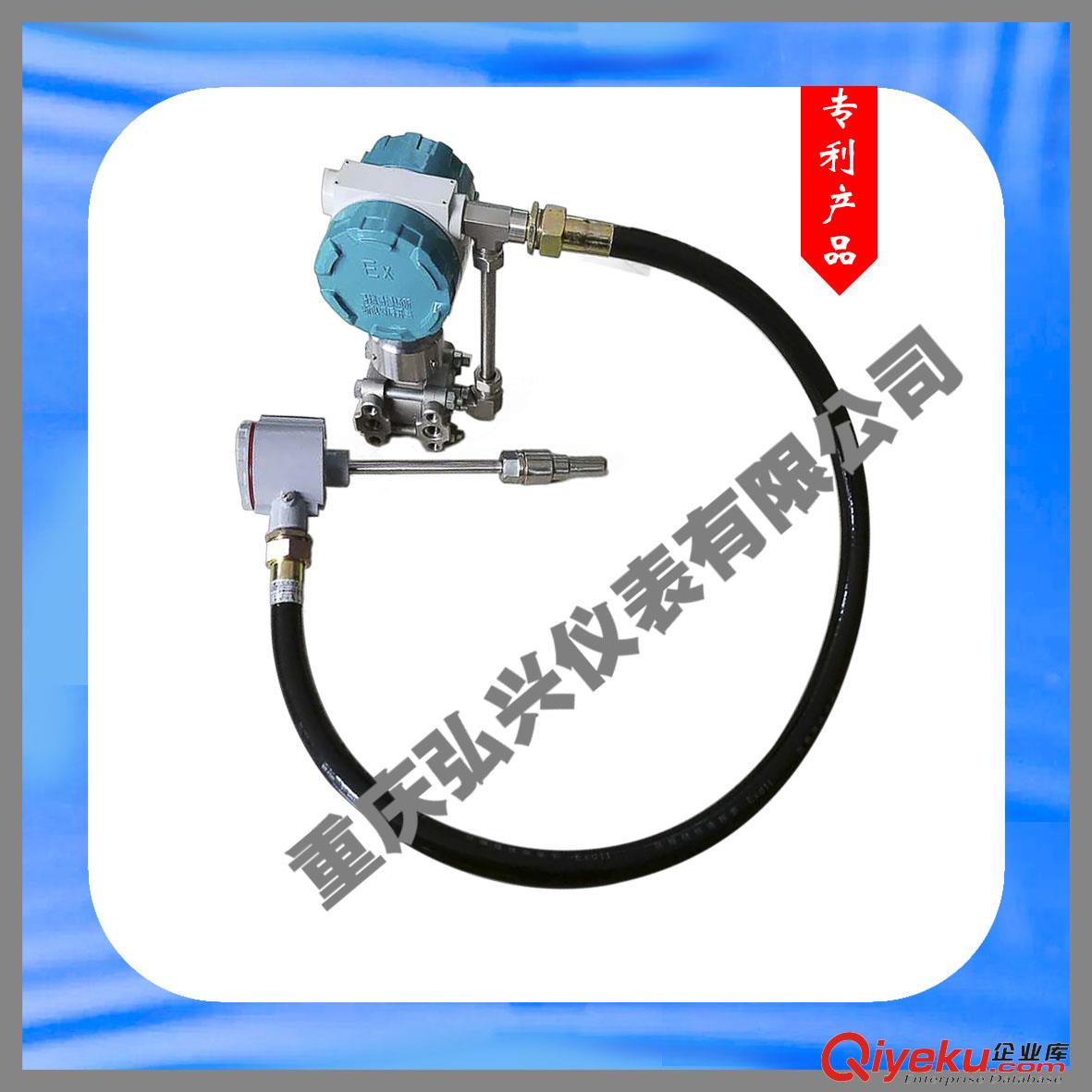 HX3052多參數變送器廠家直銷