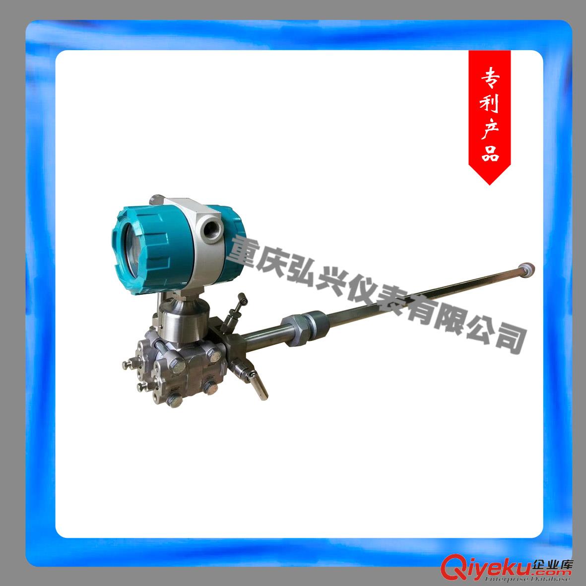 HX3052流量變送器原始圖片3